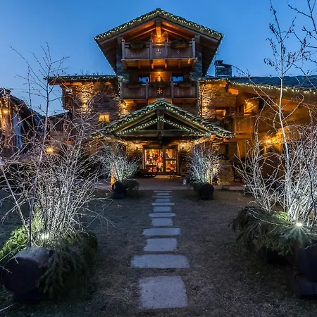 Anisor - Parblanc Bed & Breakfast